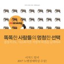 산해들 이미지