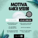 글램외과의원 이미지