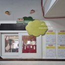 영림유치원 이미지