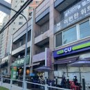 씨유역곡 이미지