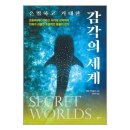 광일문화사 이미지
