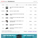 RPG,고사양게임 본체 견적요청드립니다 이미지
