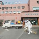 청도대남병원장례식장 이미지