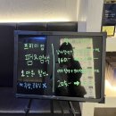 엘라인헤어 대학로점