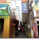 녹원 당구장 Daum카페