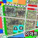 중흥세탁소 이미지