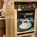 산골감자탕 이미지