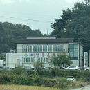 화탄매운탕 | [순창맛집]메기 매운탕 맛집_화탄 매운탕