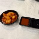 믿음상회 | 노량진 킹크랩 시세 가격 정보! 여수상회 내돈내산 재방문 후기