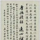 합천천로 이미지