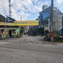 명동파크장 Daum카페
