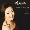피아노 카니발 이미지