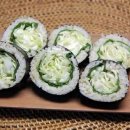 김밥레시피