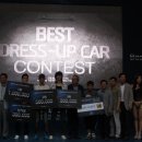 베스트업 이미지