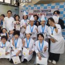 대구공업대학교 이미지