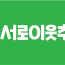 전람윤 이미지