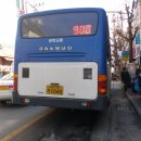 신성프라자빌딩 앞 이미지