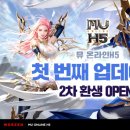 카페 뮤(Cafe Mu)