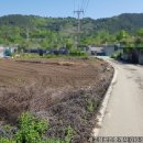 우원부동산공인중개사사무소 이미지