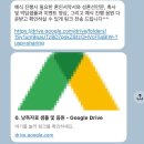 신창로 | [W3] 광주 전문사회자 추천 파티메이드 정희석 계약 후기