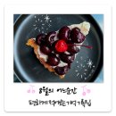 캑티 가챠샵 안산중앙점 | [일상기록] 8월의 한순간