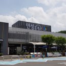 휴게소 - 춘천시 서부대성로205번길 4 | 휴게소