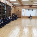 한빛검도관 네이버블로그