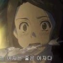 호텔52