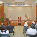 파티마병원 이미지