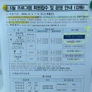 인동15길-4 이미지