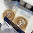 파리바게뜨(해운대신곡점) | 파리바게트 빠바 신상 약과타르트 내돈내산 리뷰 뭐야 이거 맛있잖아?