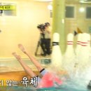 웃들
