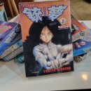 (주)키시 이미지