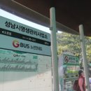 누비길3구간 이미지