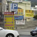 전인한의원 이미지