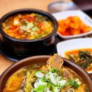 [안양아이에스비즈타워맛집] 일품양평해장국 든든한 국밥 점심 한 끼 후기