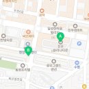 마리나타운공인중개사사무소 이미지