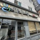 청주 팜투어 신혼여행 하와이 7박 8일 계약 후기, 꿀팁!