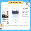 에이와신촌지점 이미지