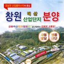 덕산산업 이미지