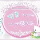 깔롱진 이미지