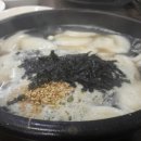 채라이스푸드