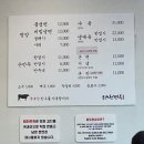 광장로 | 광나루 ‘태천면옥’ | 광장동 평양냉면 찐맛집 솔직 후기