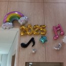 신흥장식 이미지