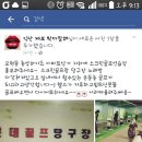 롯데스크린연습장 이미지