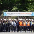 한국중부발전(주) 세종발전본부 - 19437 | 한국중부발전(주) 세종발전본부