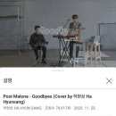 Goodbyes🤨 8만 돌파💥 이미지