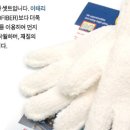 또구매