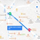 양푼이동태전문점 이미지