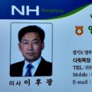 다윗목장 이미지